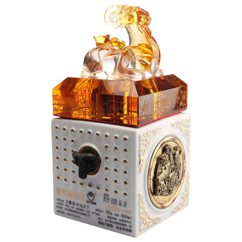 Set di bottiglie di vino in vetro cristallo con tappo a forma di animale dello zodiaco cinese