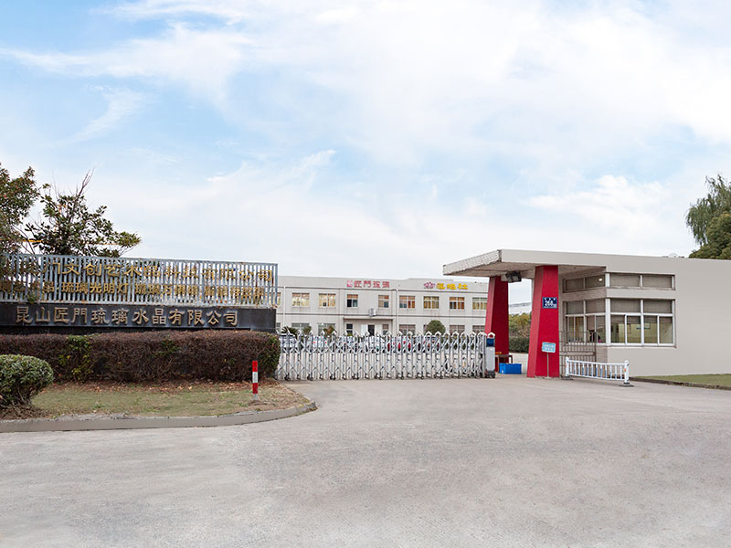 Ambiente di fabbrica