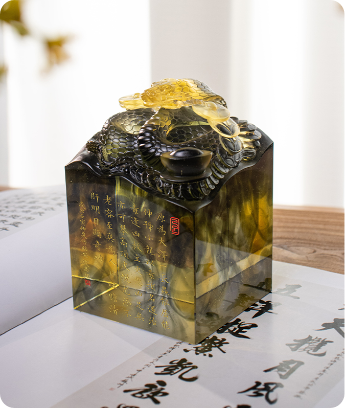 Sigillo del serpente spirituale