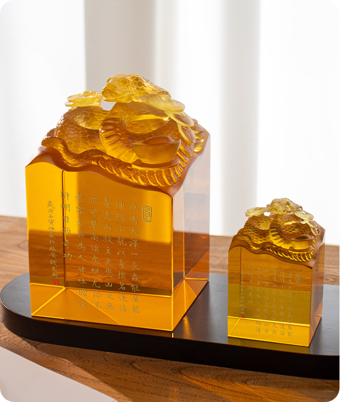 Sigillo del serpente spirituale