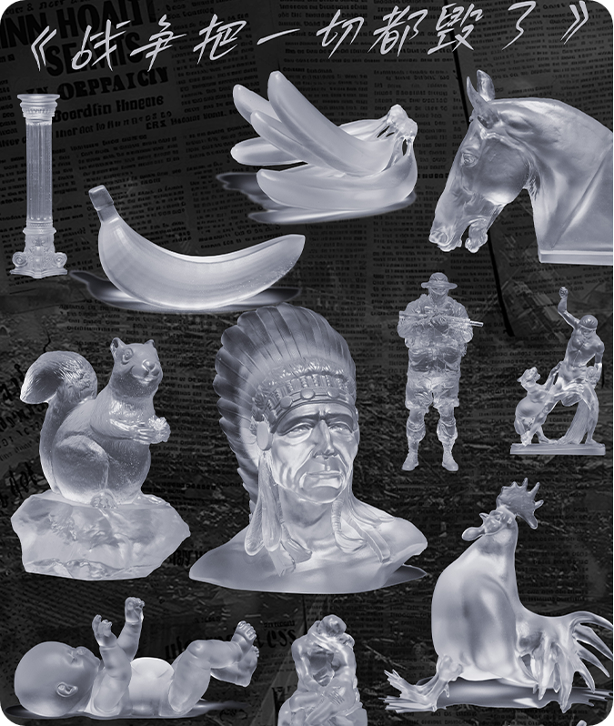 La guerra ha rovinato tutto